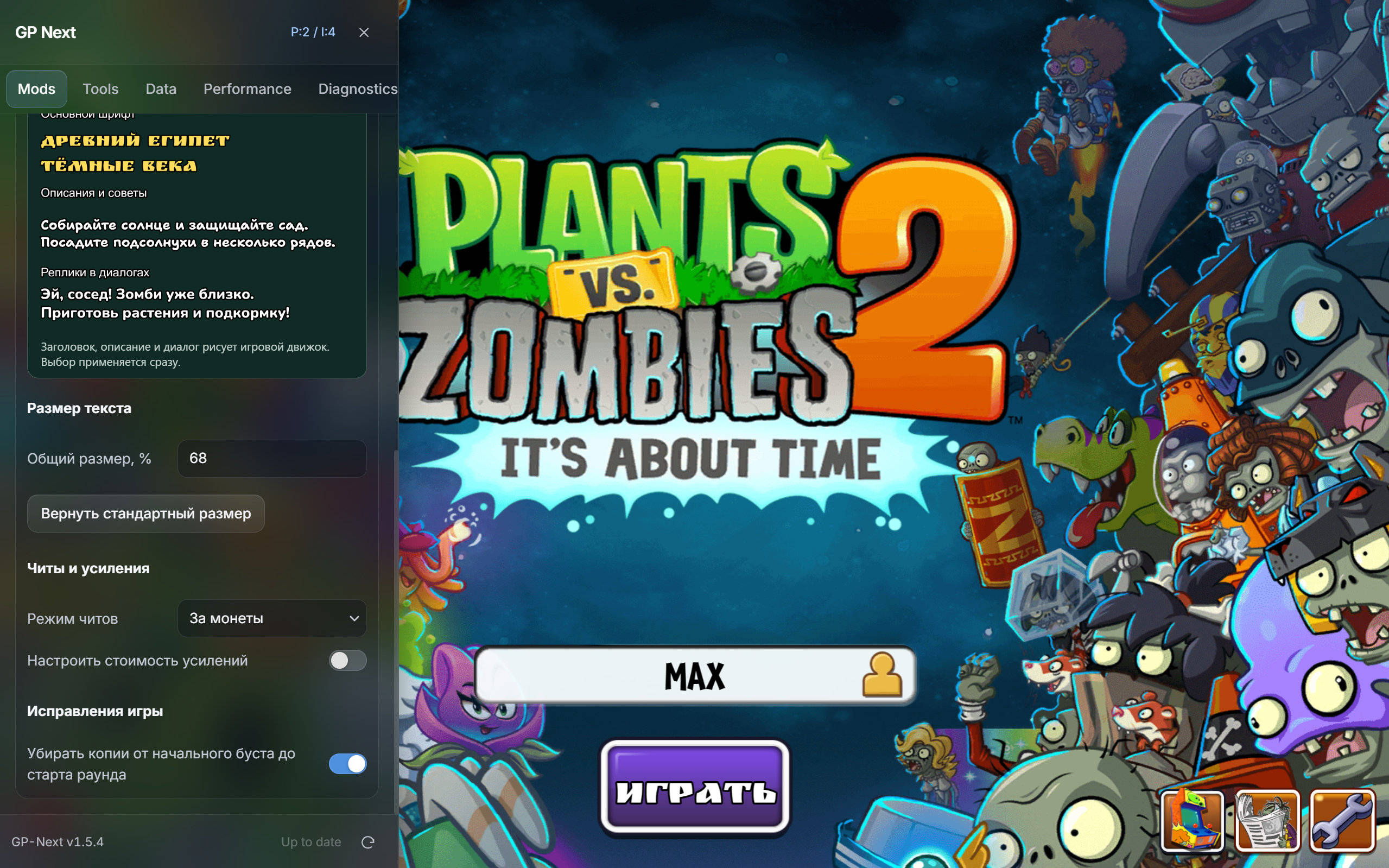Live font previews and optional fixes