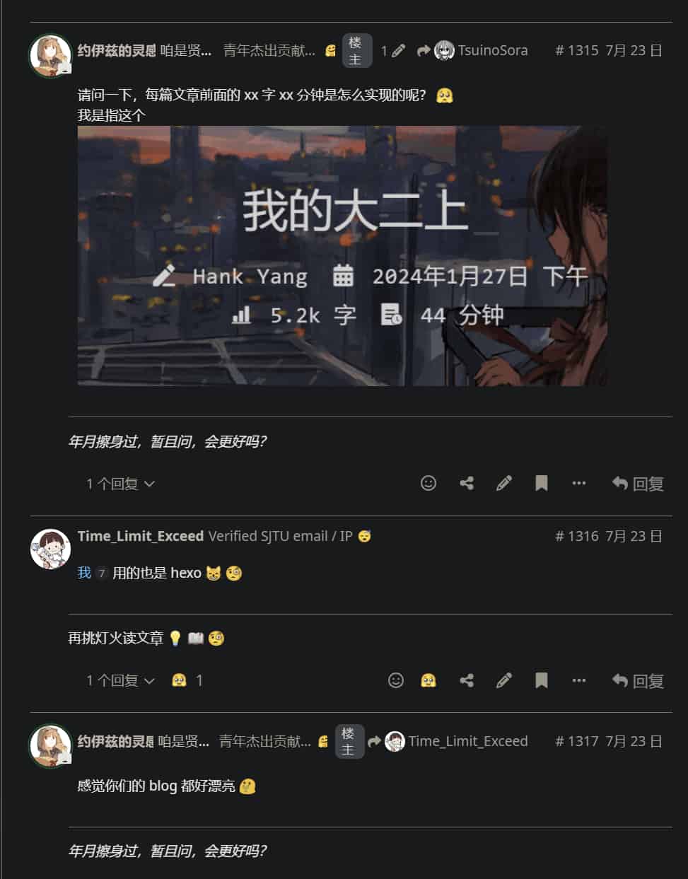 小丑时刻3