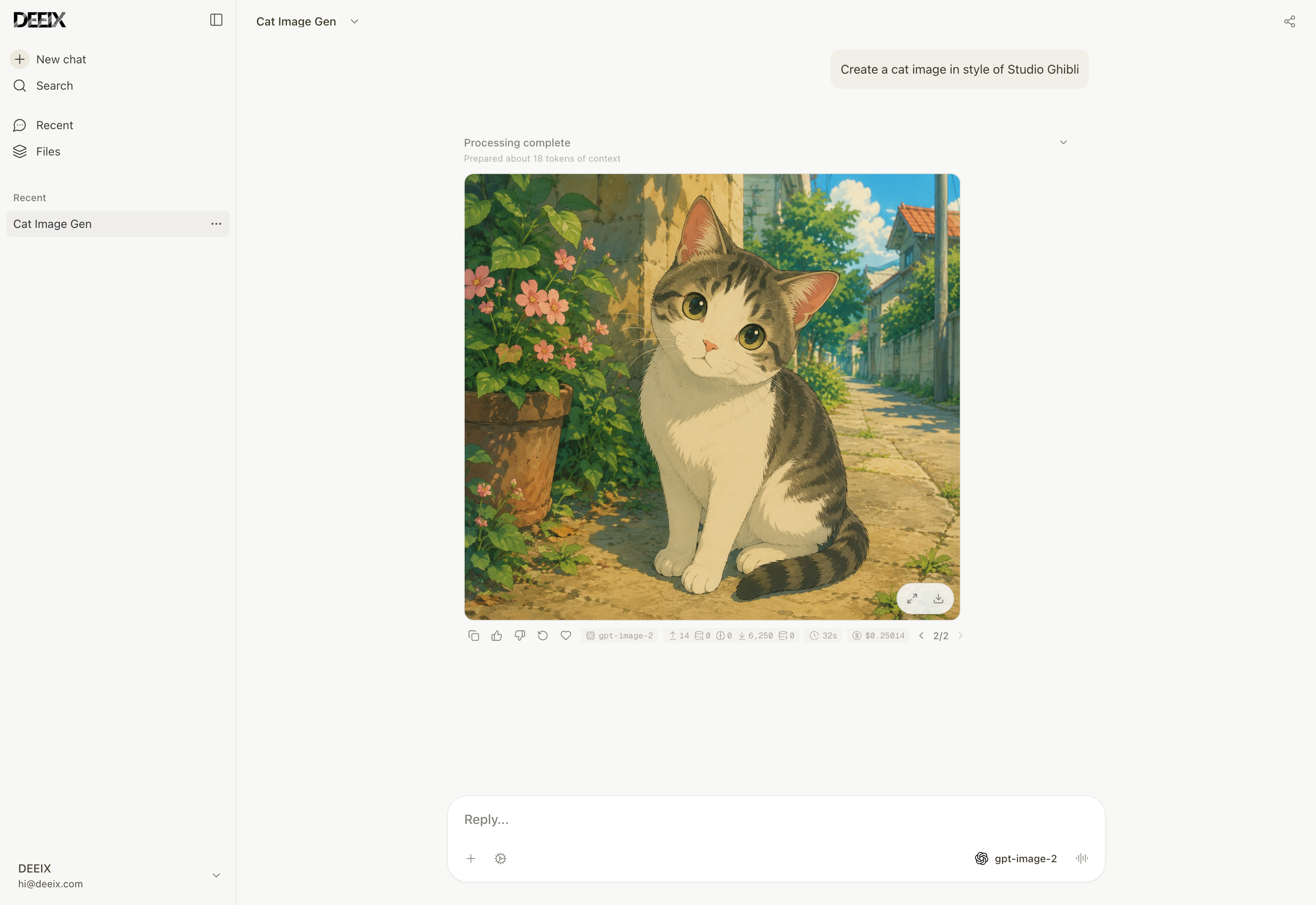 DEEIX Chat image generation