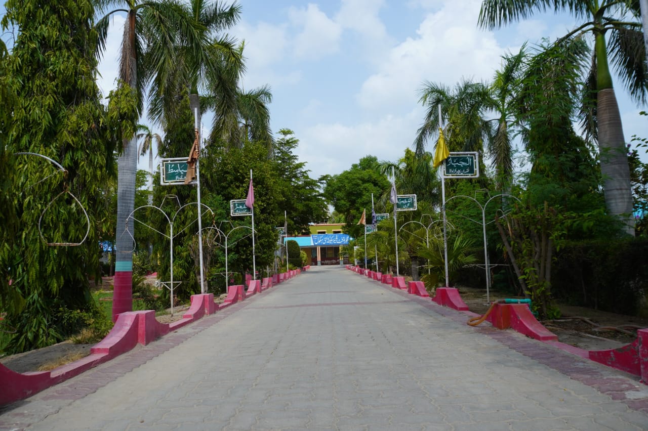 GHSS Tibba Sultan Pur – Government Higher Secondary School