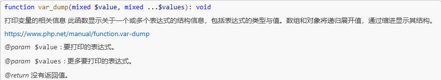 Chinese PHP Manual