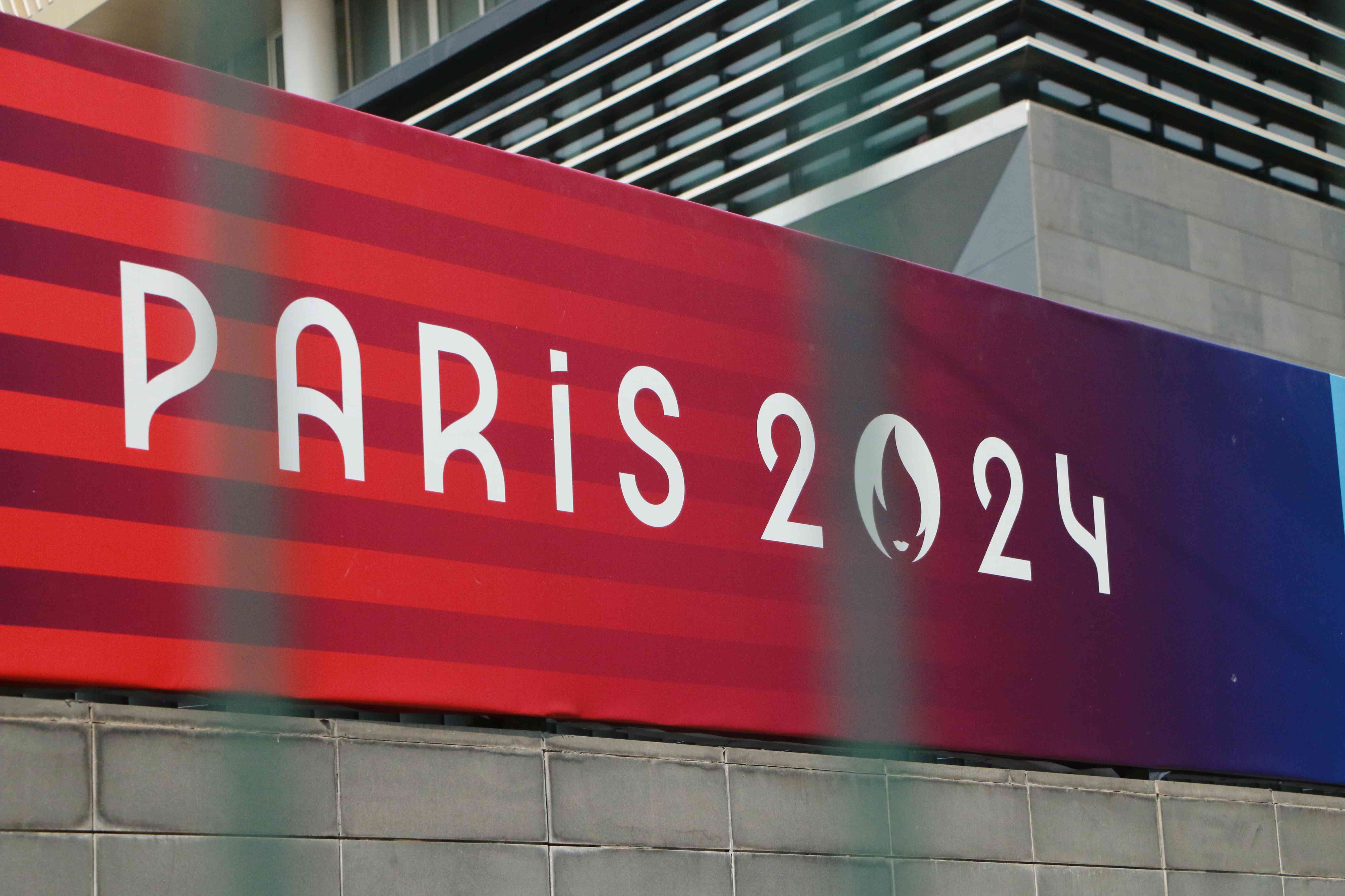 努力宣传巴黎奥运会的法国大使馆
