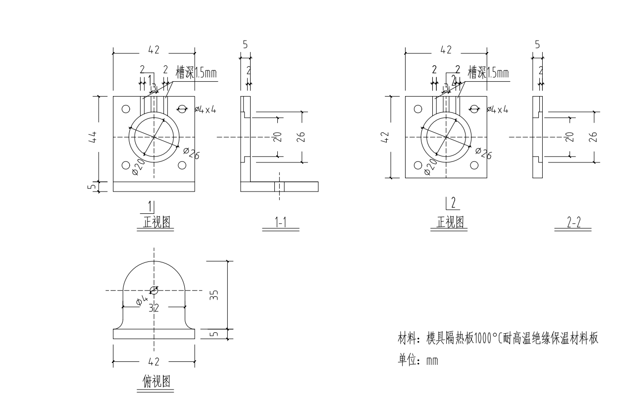 我本科毕业设计中的工学CAD制图部分