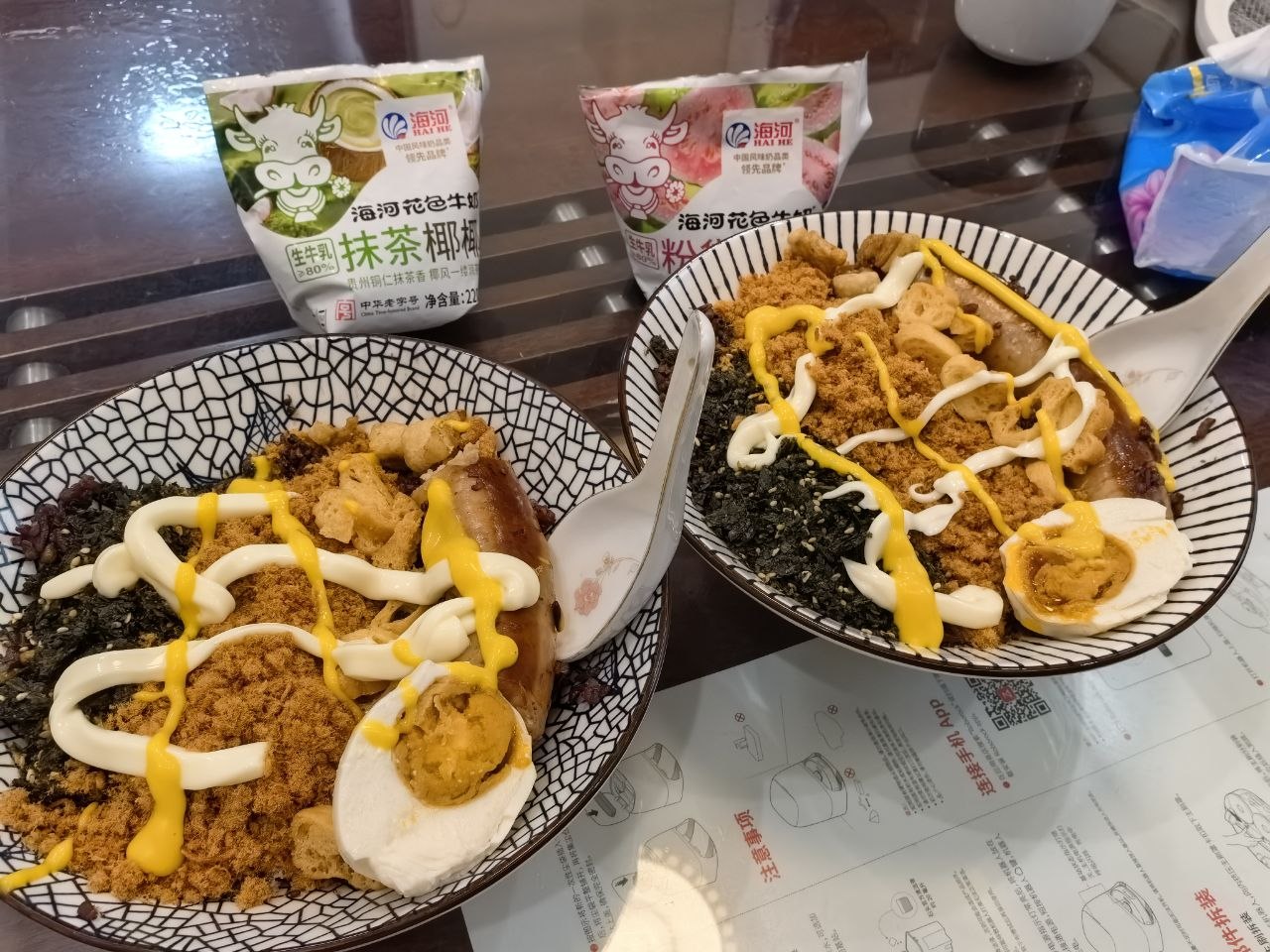 随便做的快手菜，吃吃也挺香