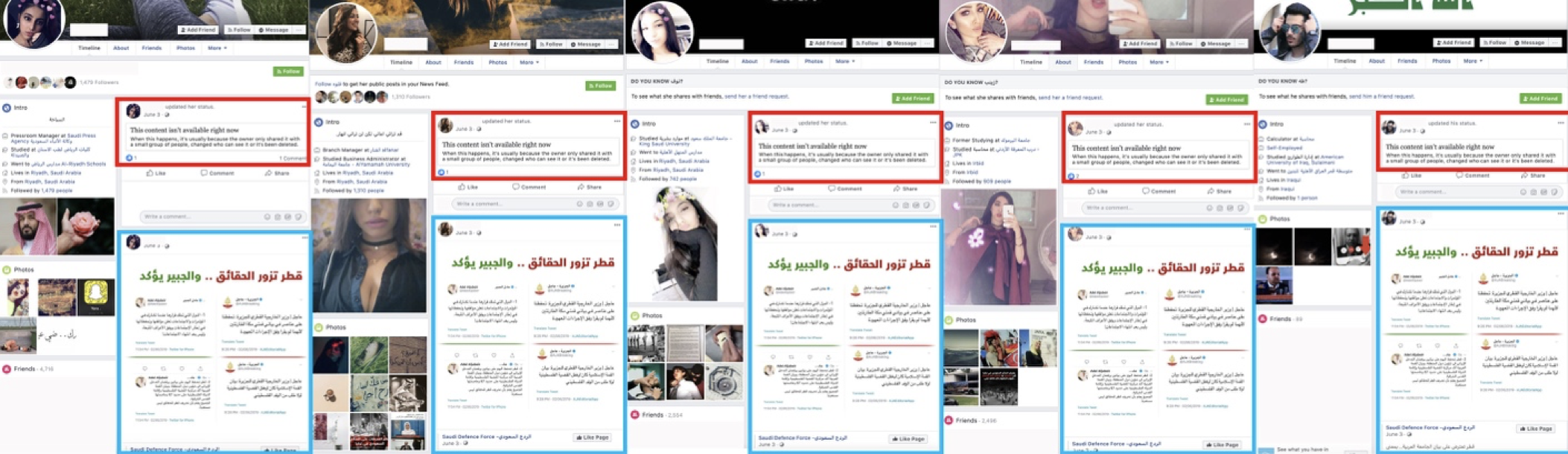Royally Removed: Facebook Takes Down Pages Promoting Saudi Interests.