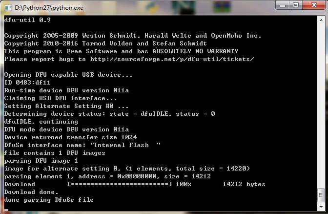 烧录过程.png 烧录过程.png