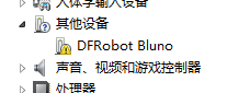 Bluno_M0_driver_install1.png