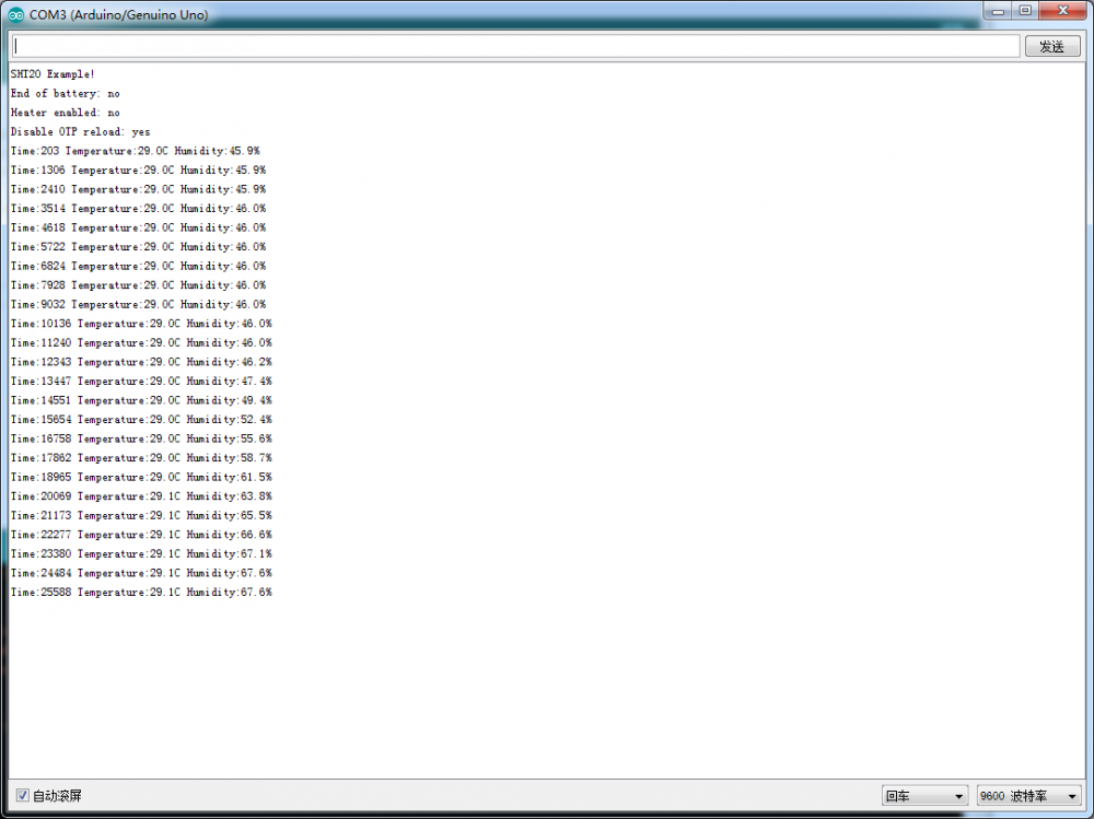 Arduino SHT20 Serial port Result