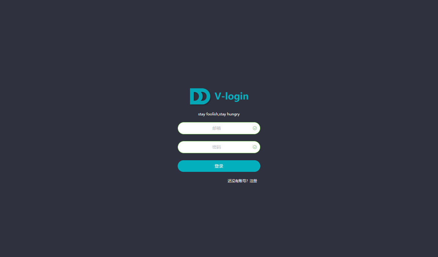 Login Page. GITHUB login Page. GITHUB Hacker login Page Template. Vue page