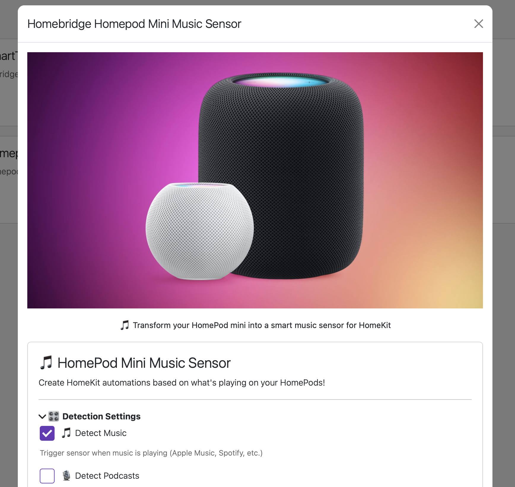 Plugin Configuration Main Screen