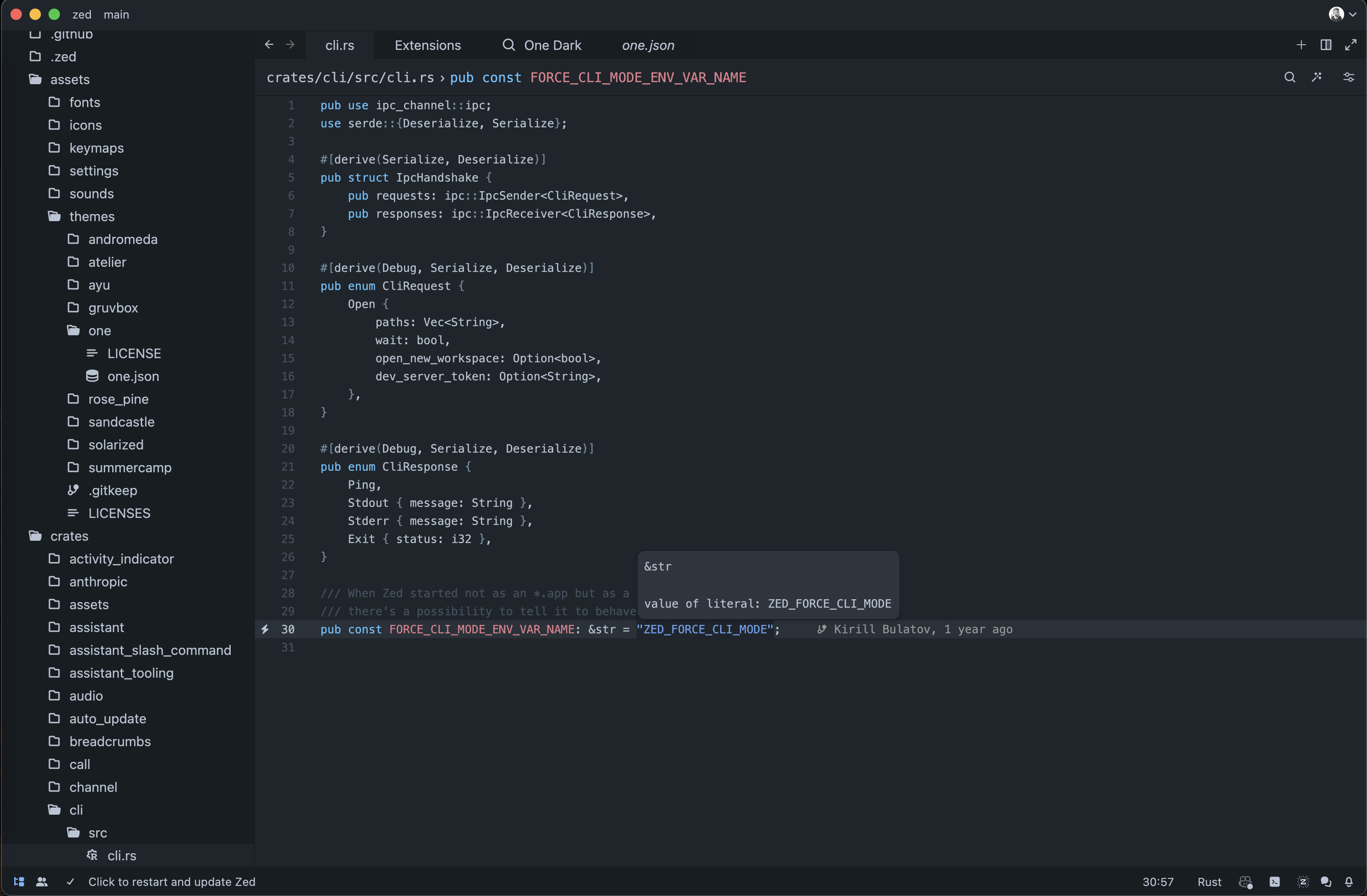 Dark Theme