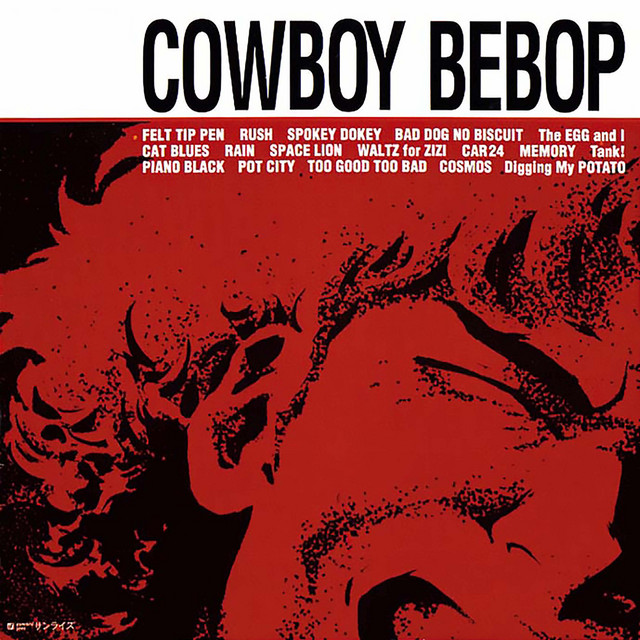 Cowboy Bebop Theme