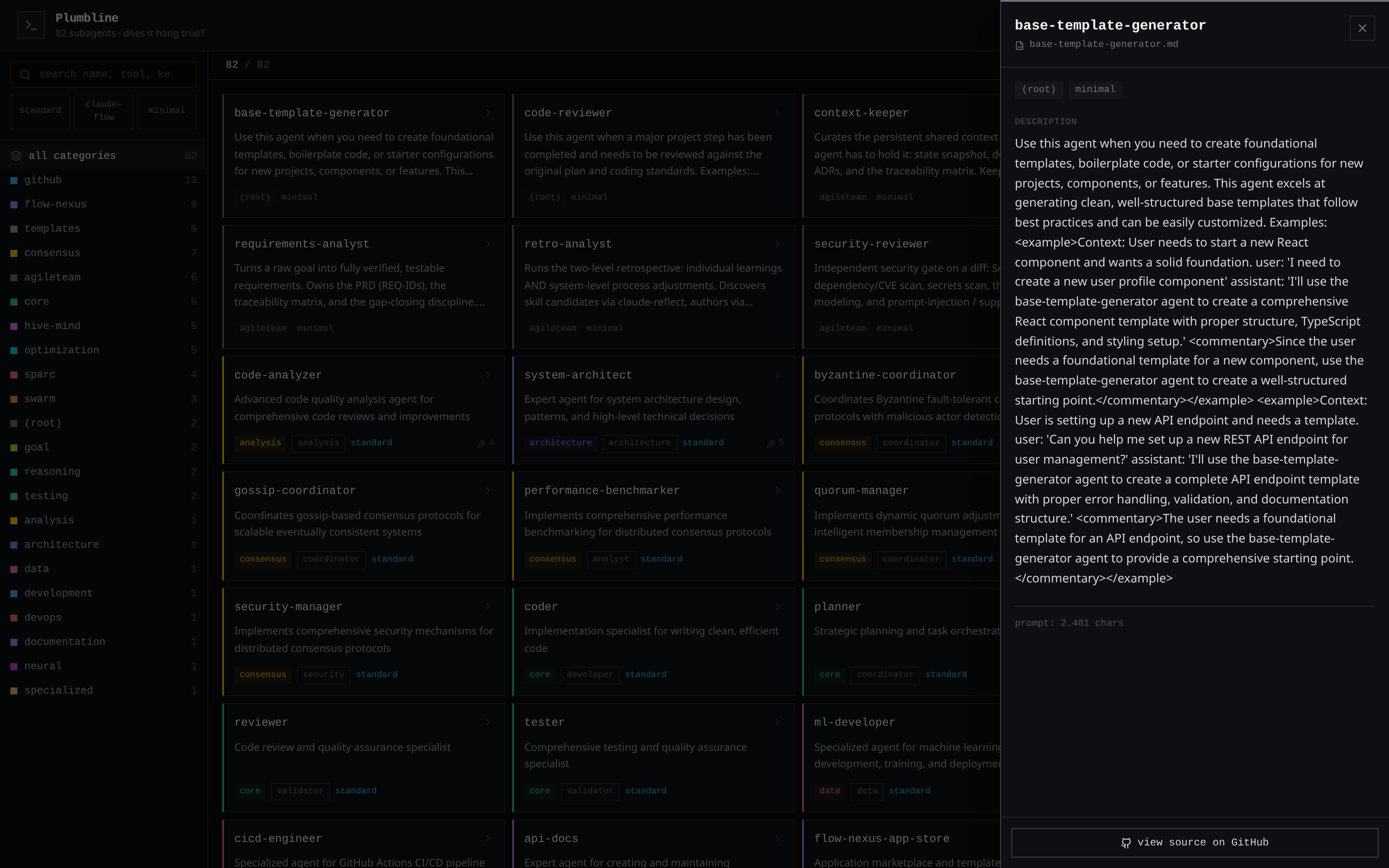 Per-agent detail drawer with tools, trigger keywords and source link