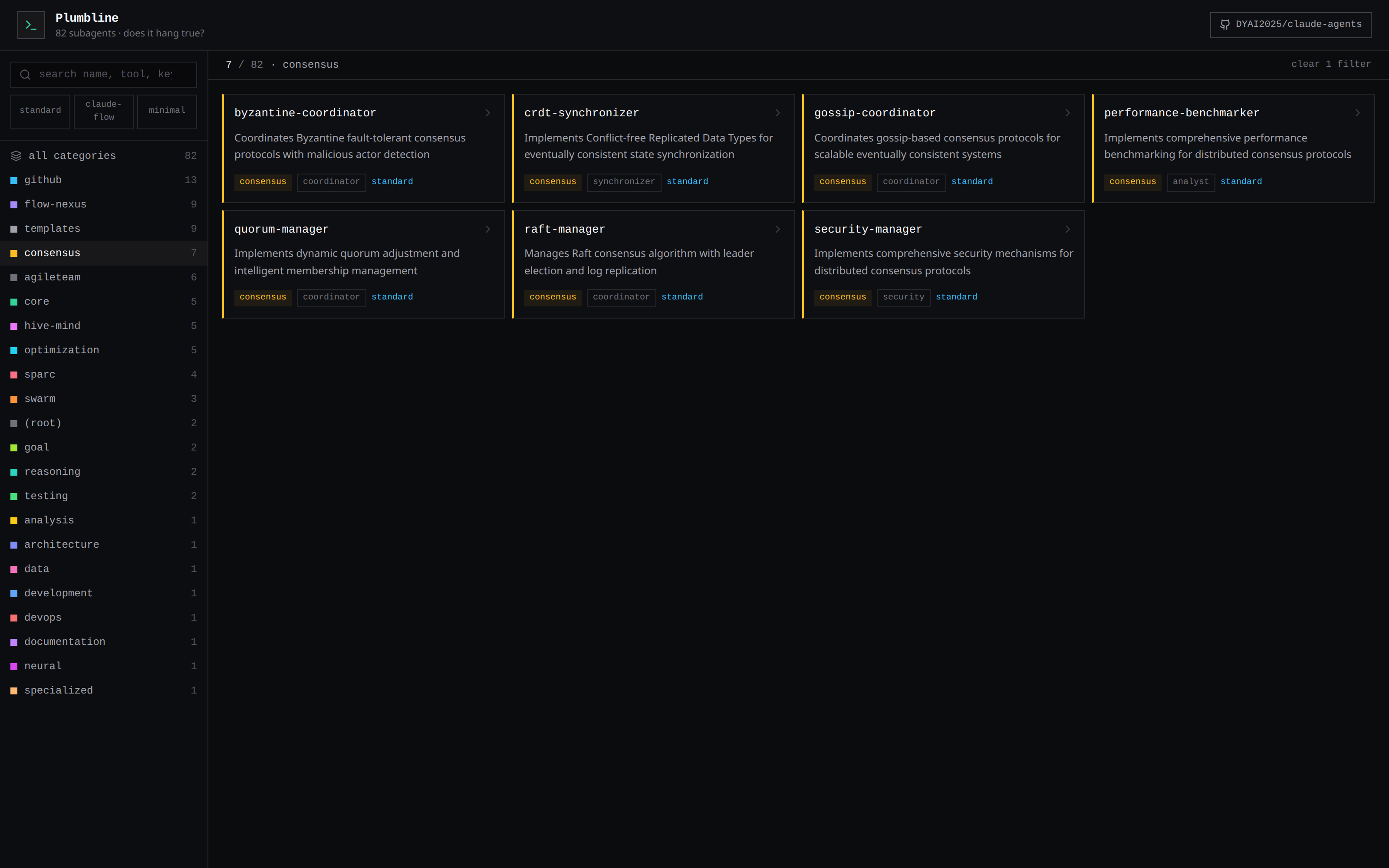 Filtering agents by category in the Plumbline Explorer