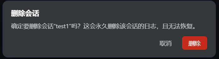 Delete confirmation