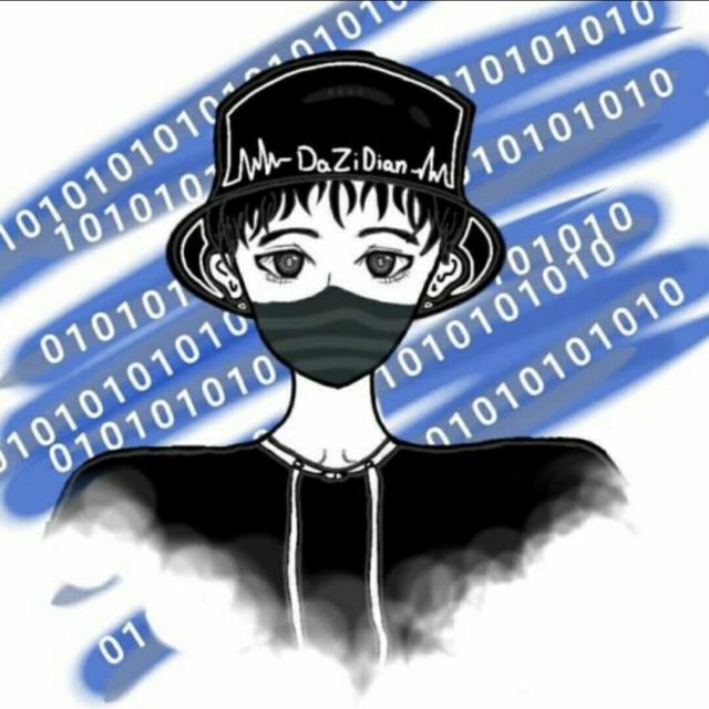 DaZiDian的头像