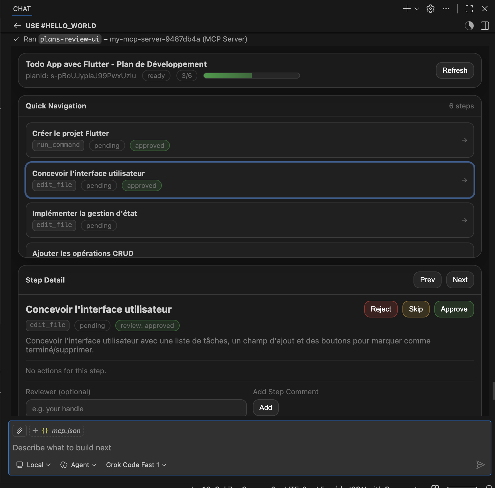 MCP Review UI in Copilot Chat
