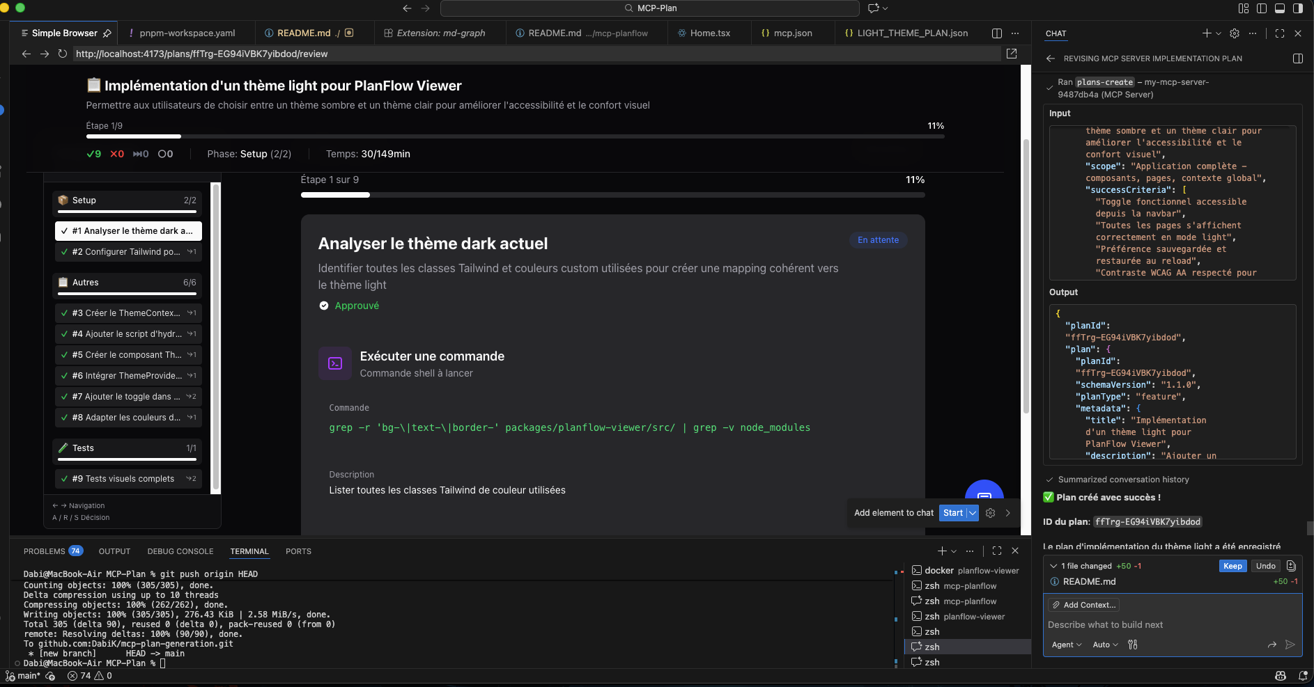 VS Code avec review côté et Copilot Chat côté droit