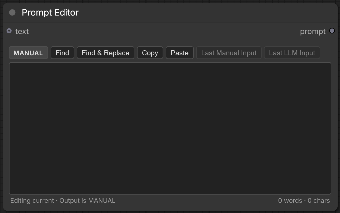 Prompt Editor node