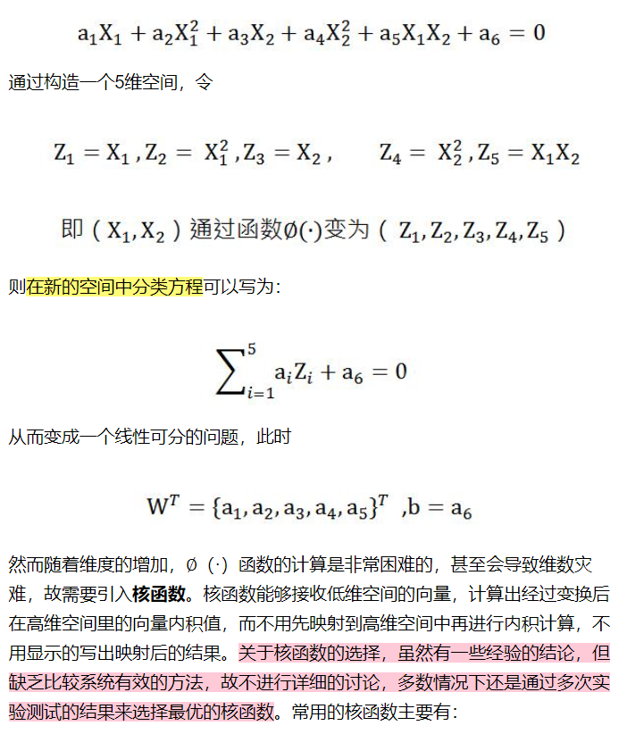 image-20210508124051561