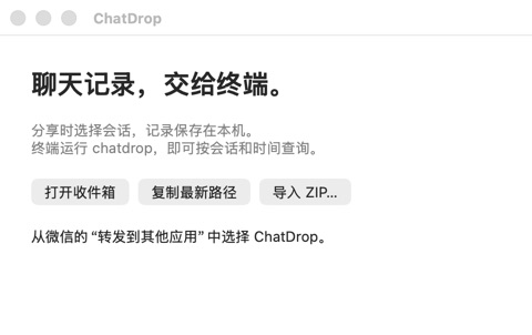 查看产品配图 · 1/2