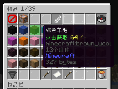 主菜单