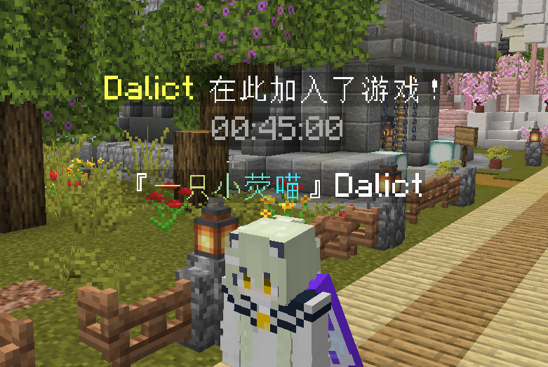 加入悬浮