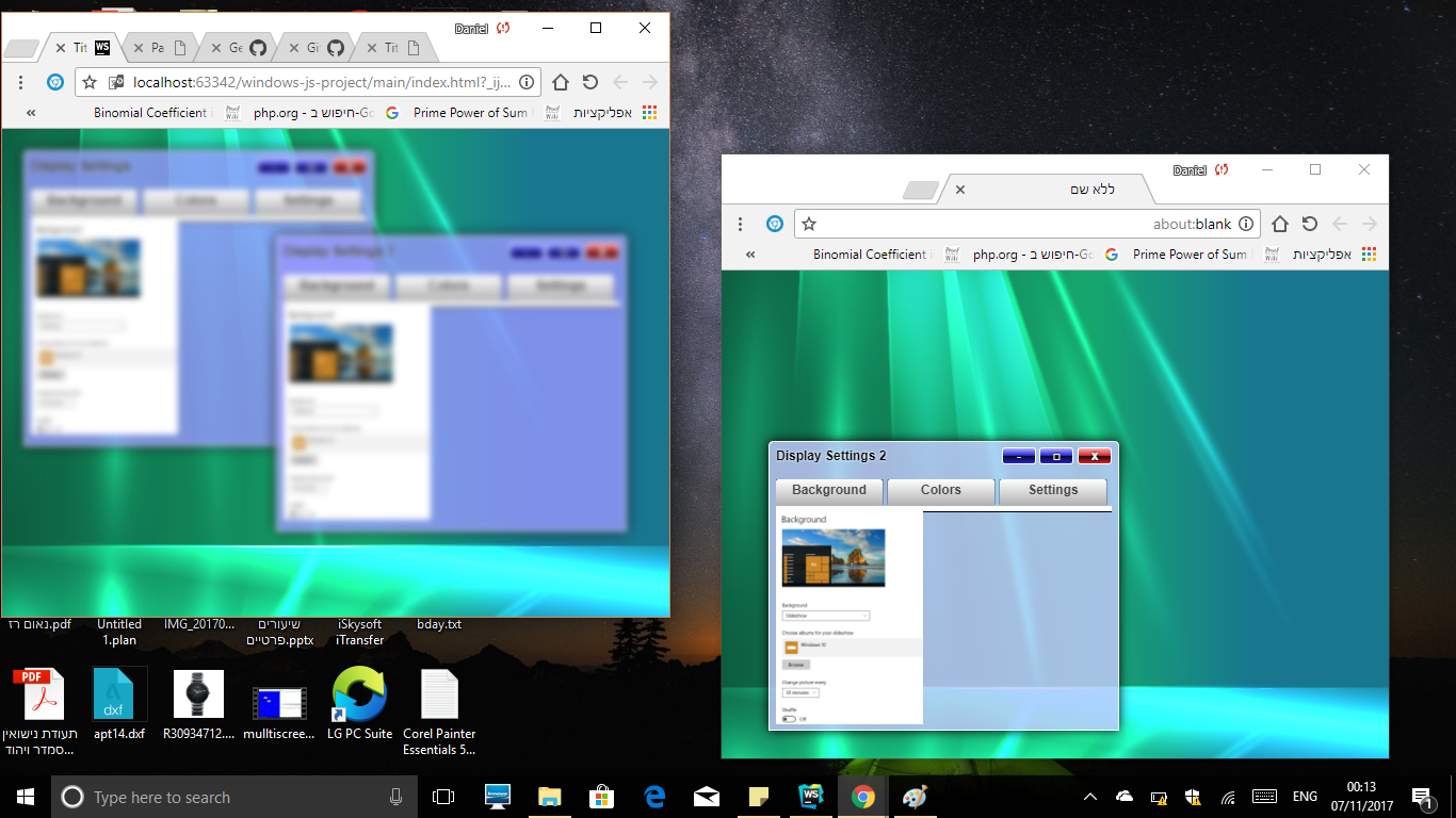 Example : Double Screen Desktop App