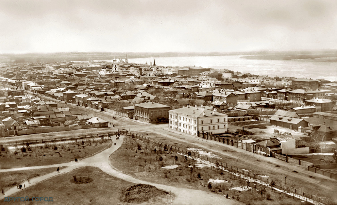 Самара. Историческая городская среда