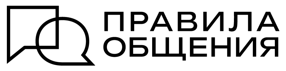 ФНУ