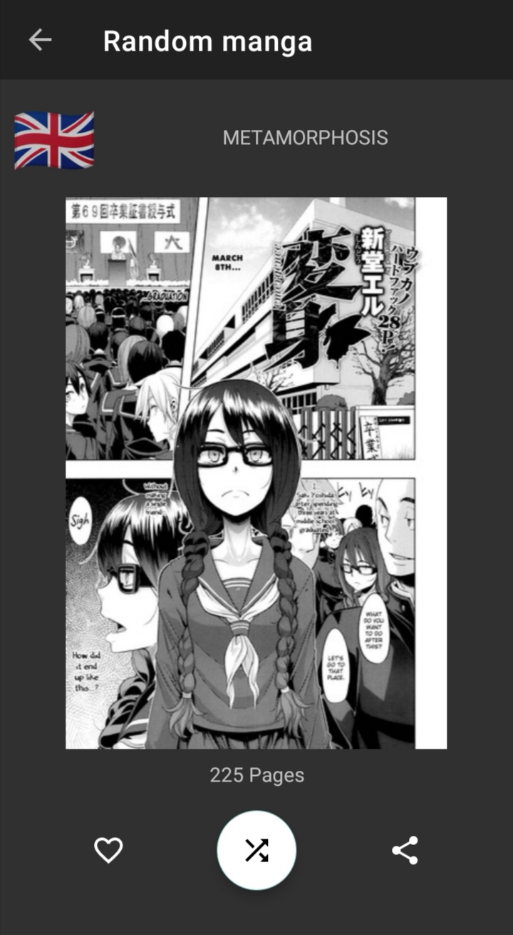Random manga