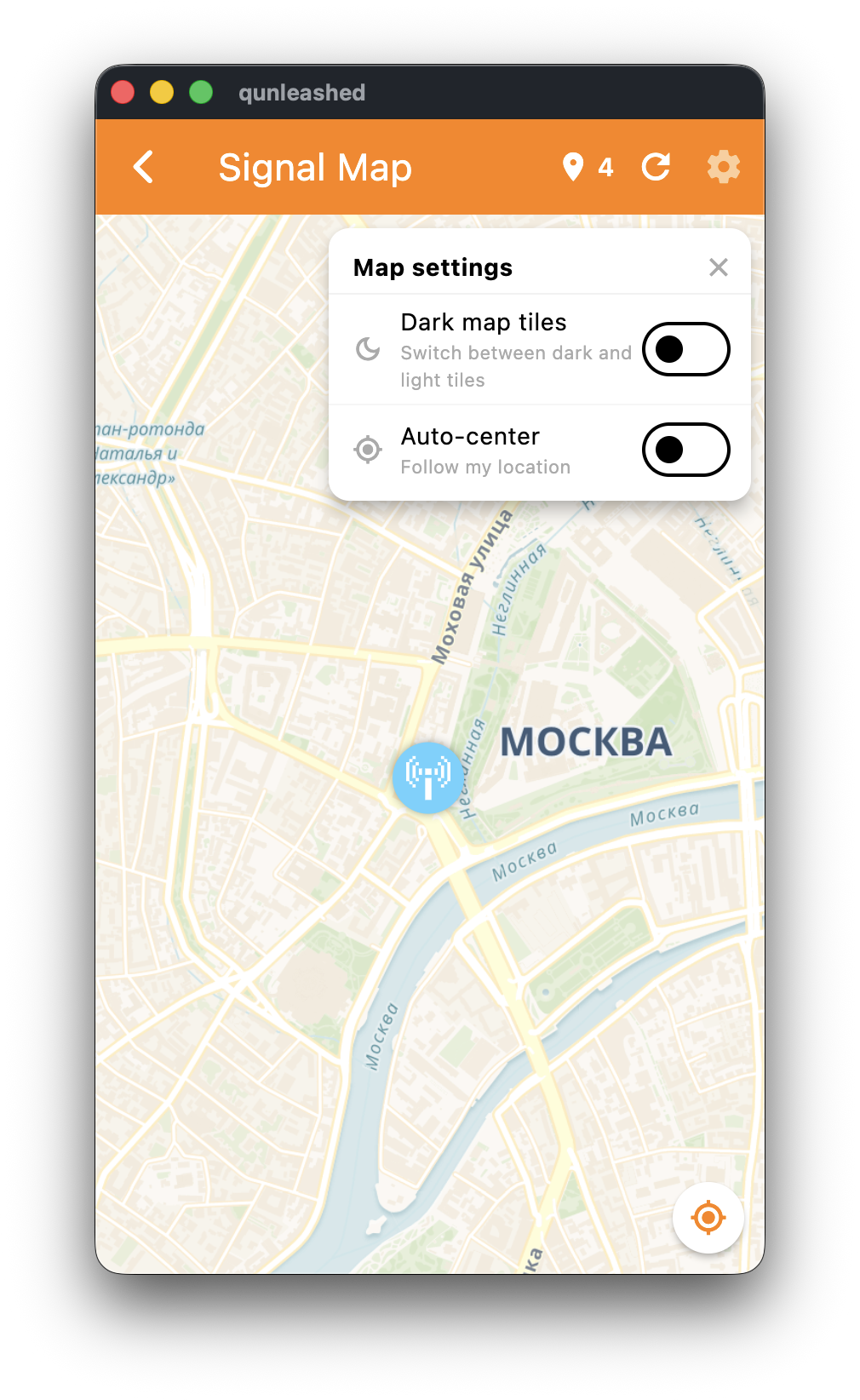 FlipperMap details screen