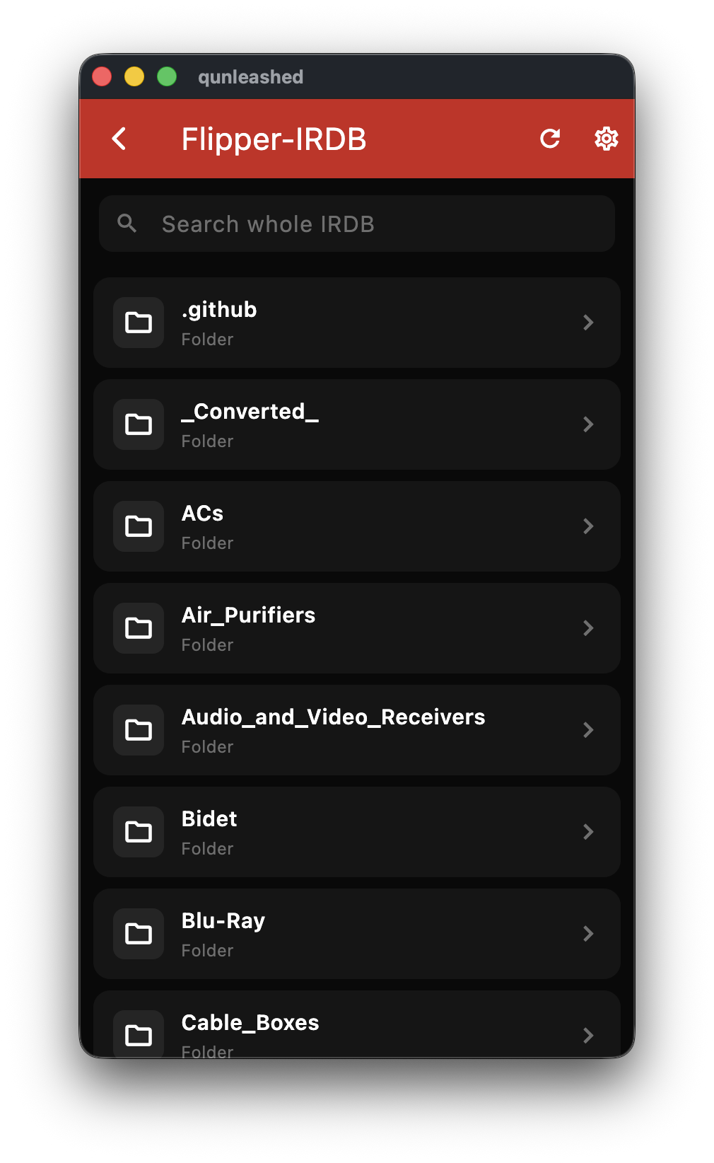 IRDB browser screen