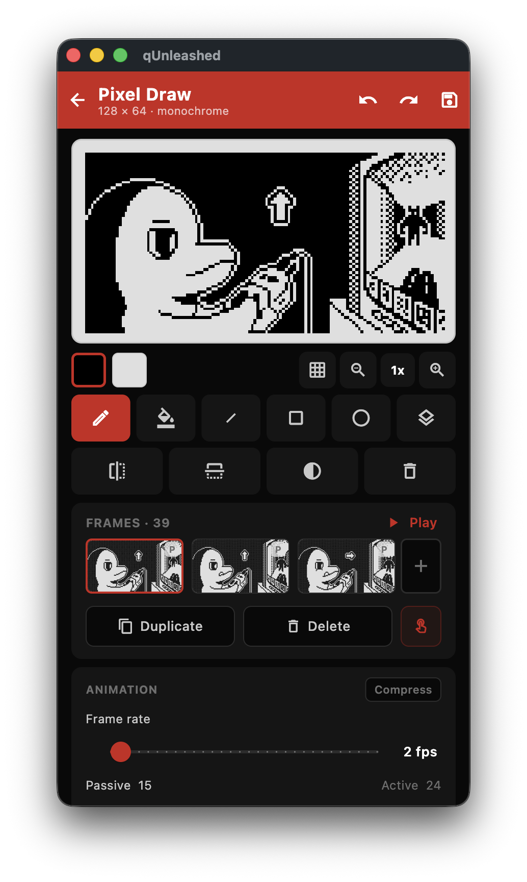IRDB browser screen