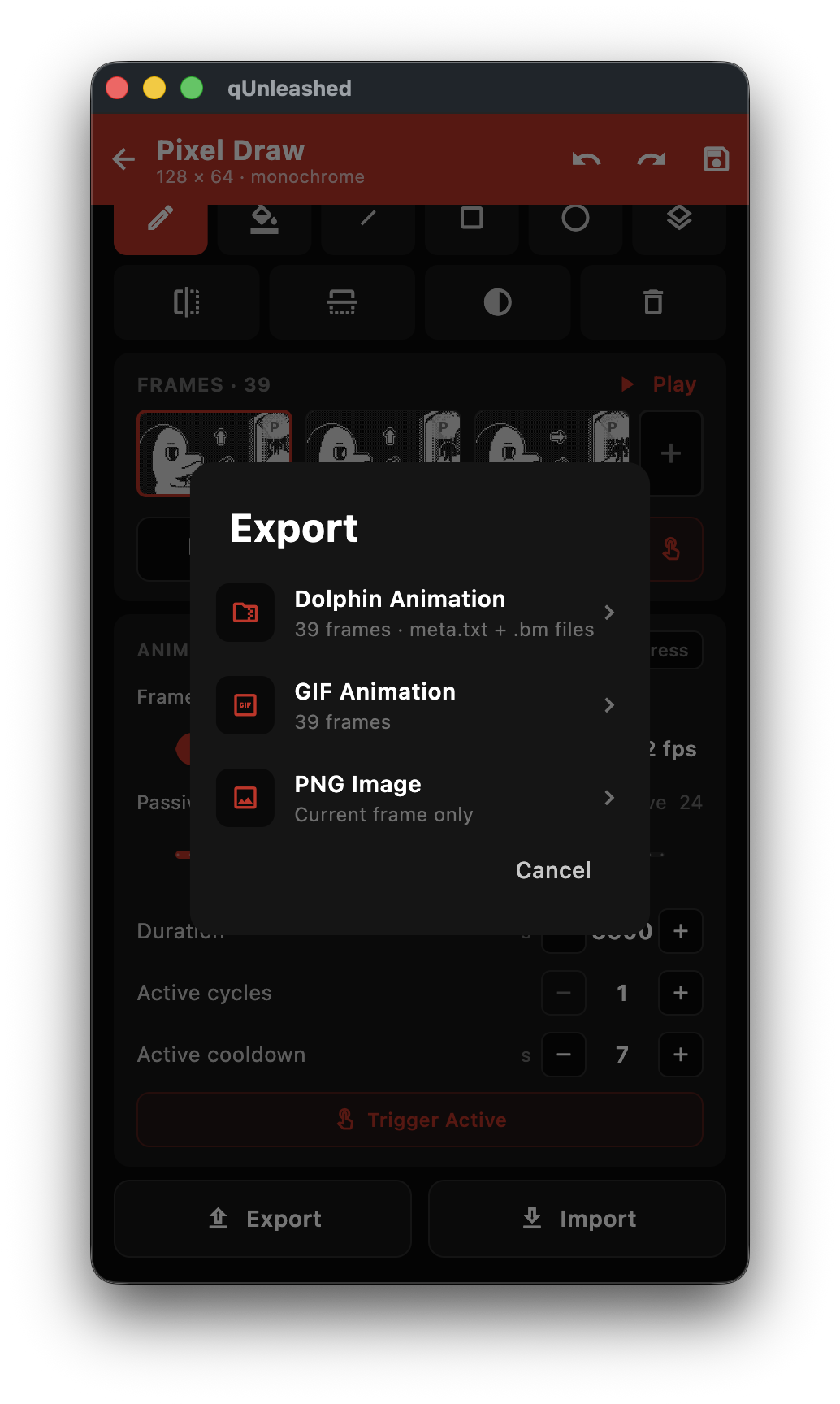 IRDB browser screen