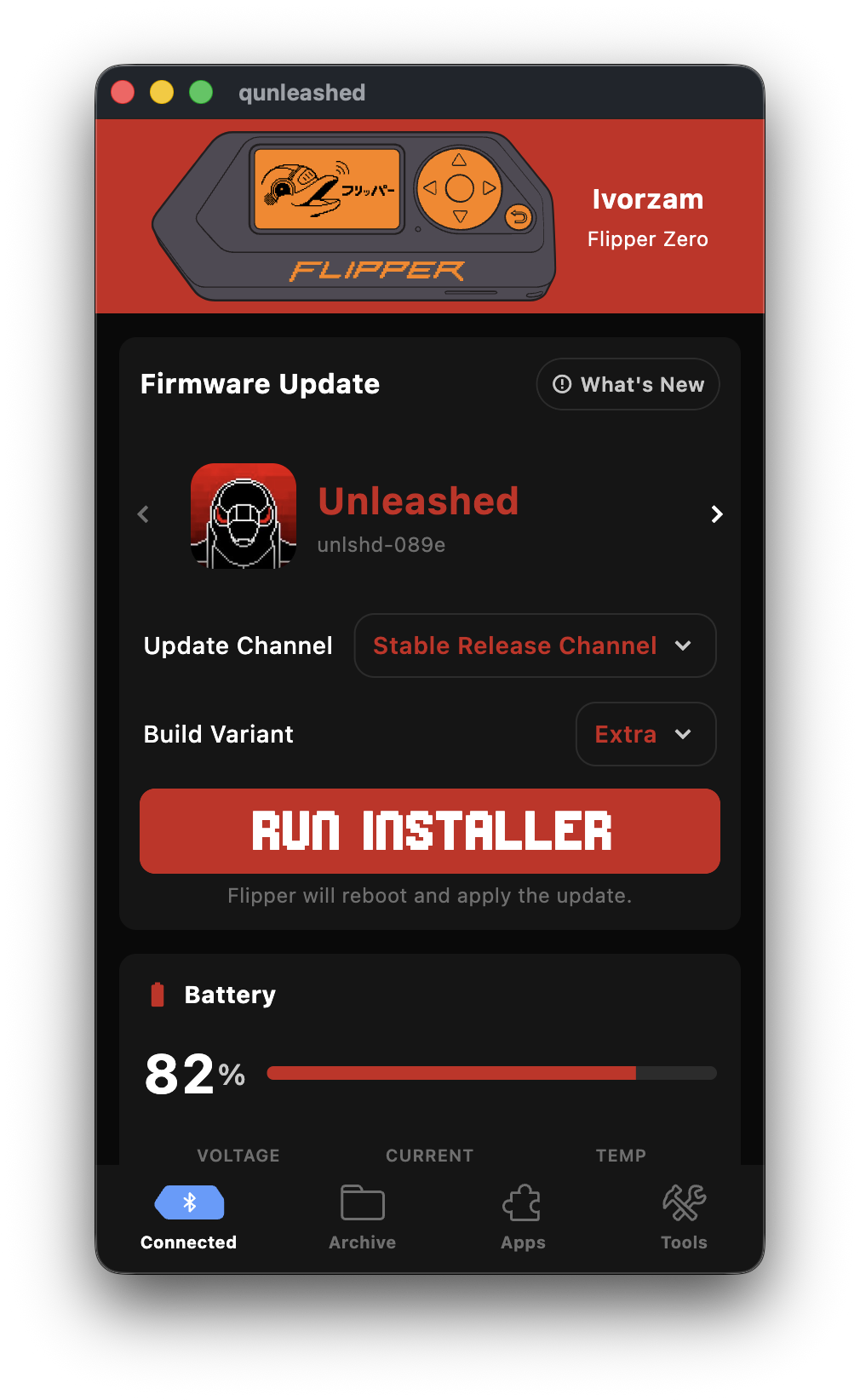 Installed firmware screen