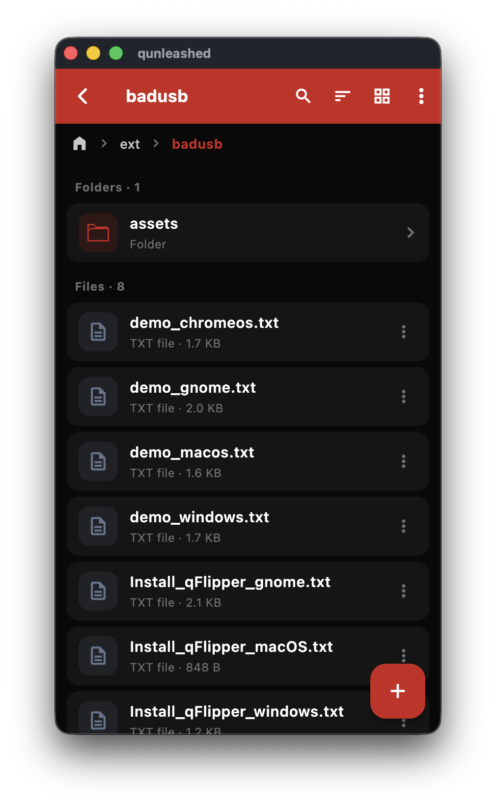 File manager screen