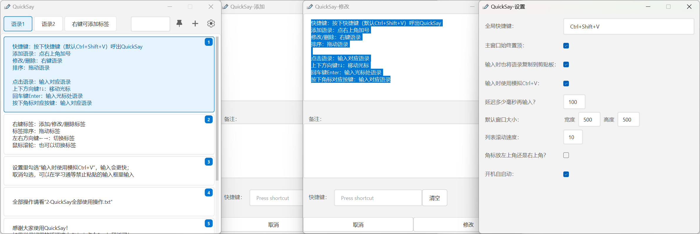 [图片不见了...]