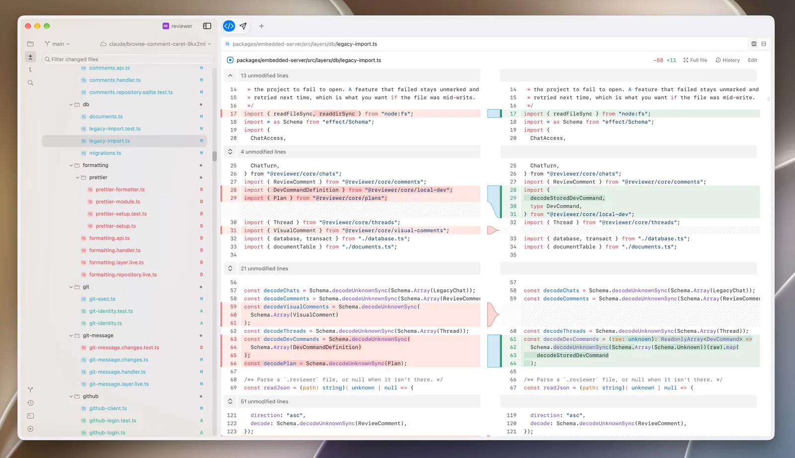 Reviewer showing a side-by-side diff of uncommitted changes, with the changed files beside it
