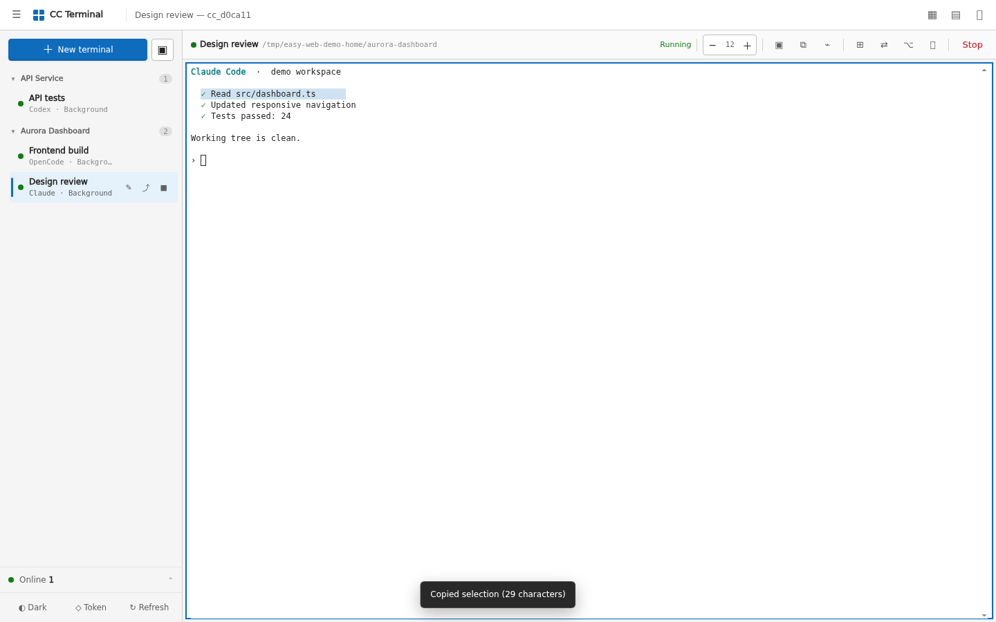 Terminal selection and copy feedback