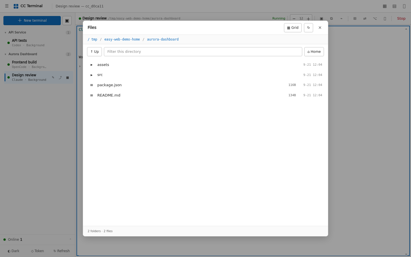 File manager