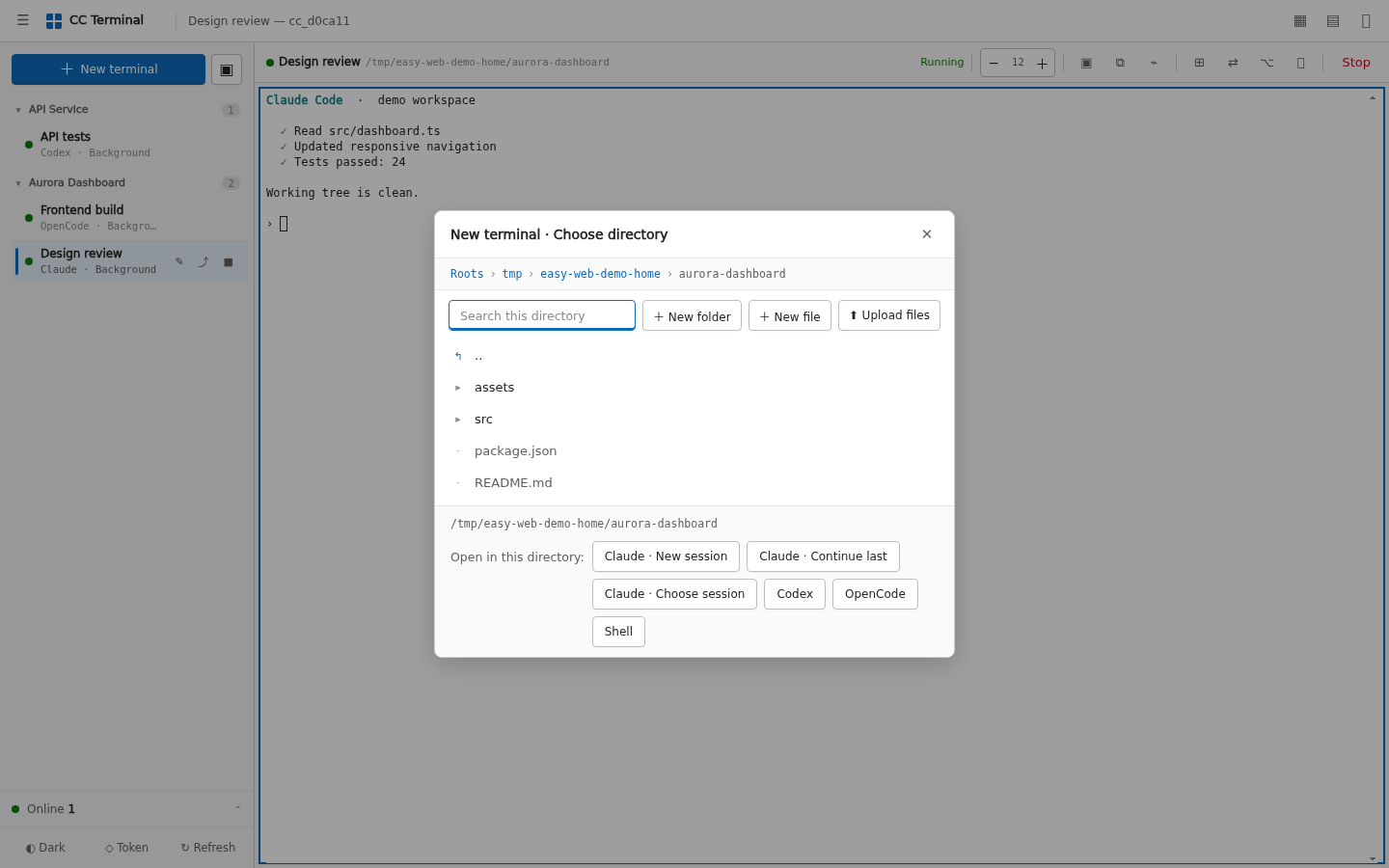 New terminal and directory picker