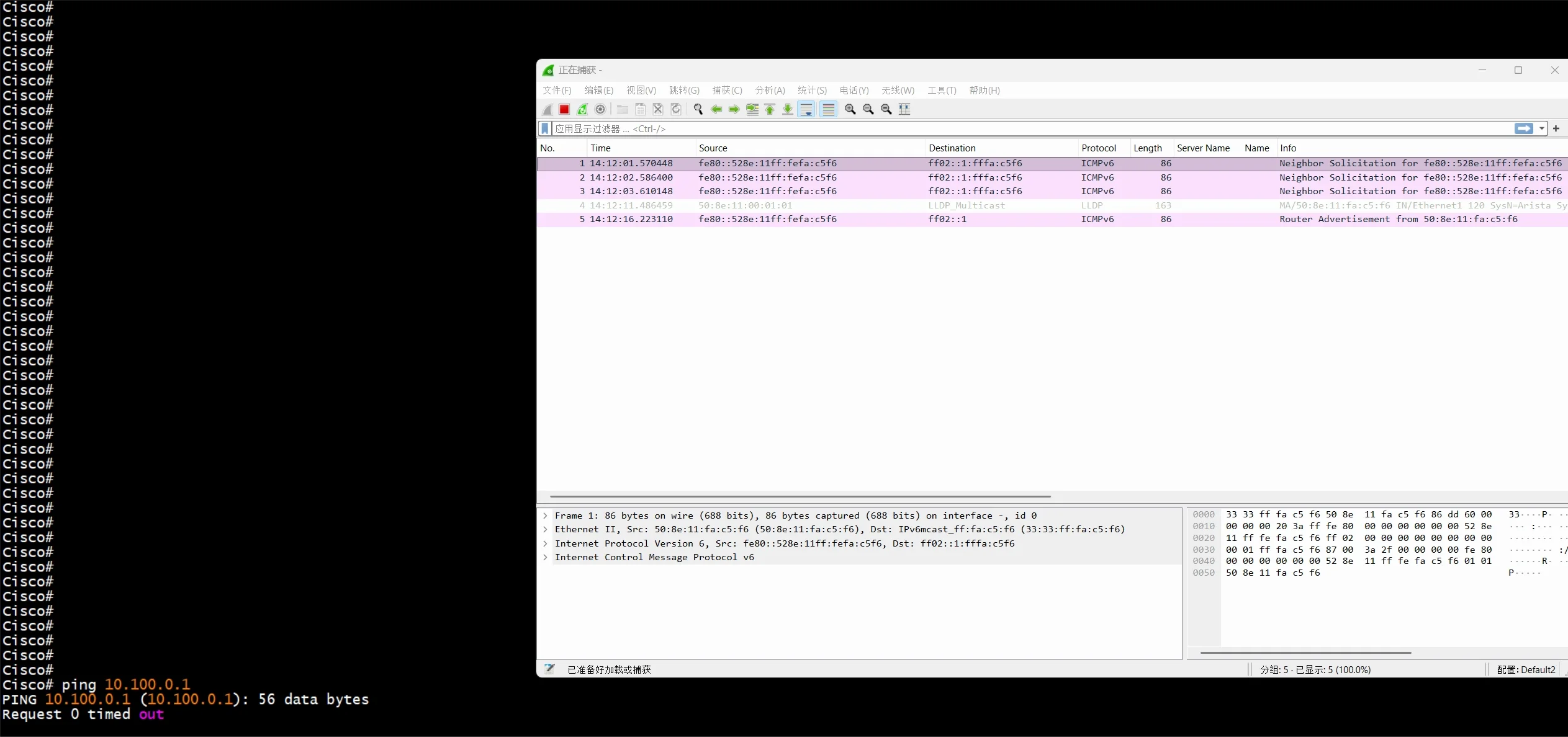 Capture from the Arista side: echo requests sent, no reply