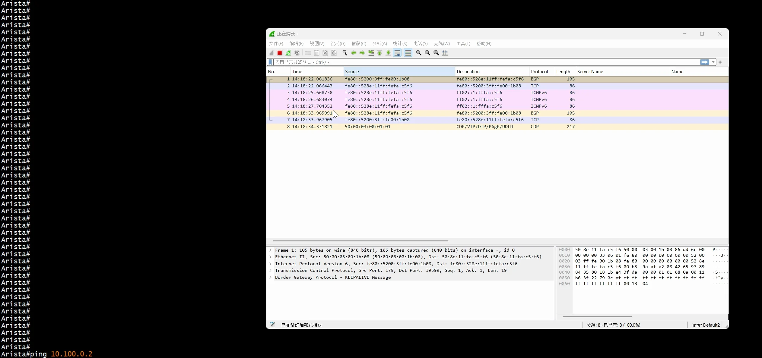 Capture confirming Cisco does not respond