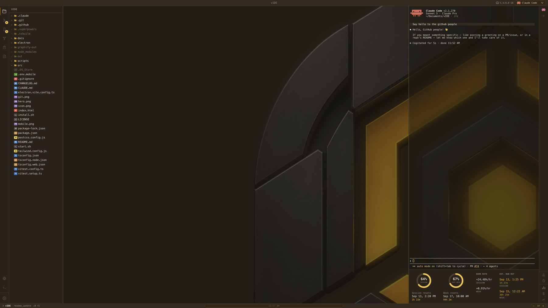 vIDE main window