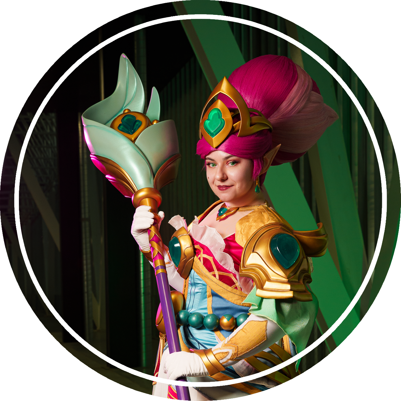 Lyra