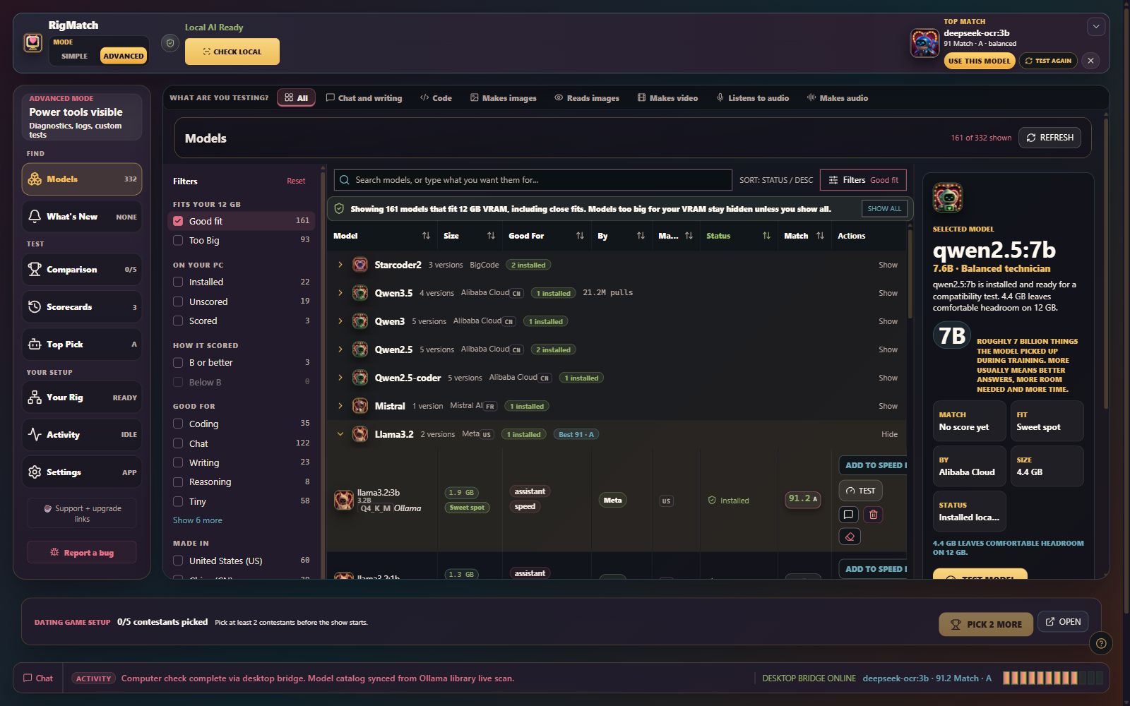 Screenshot of RigMatch