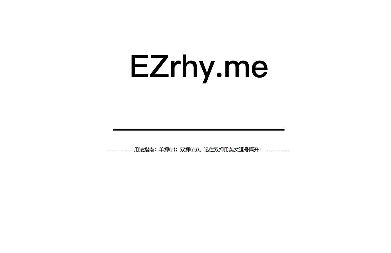 EZrhy.me
