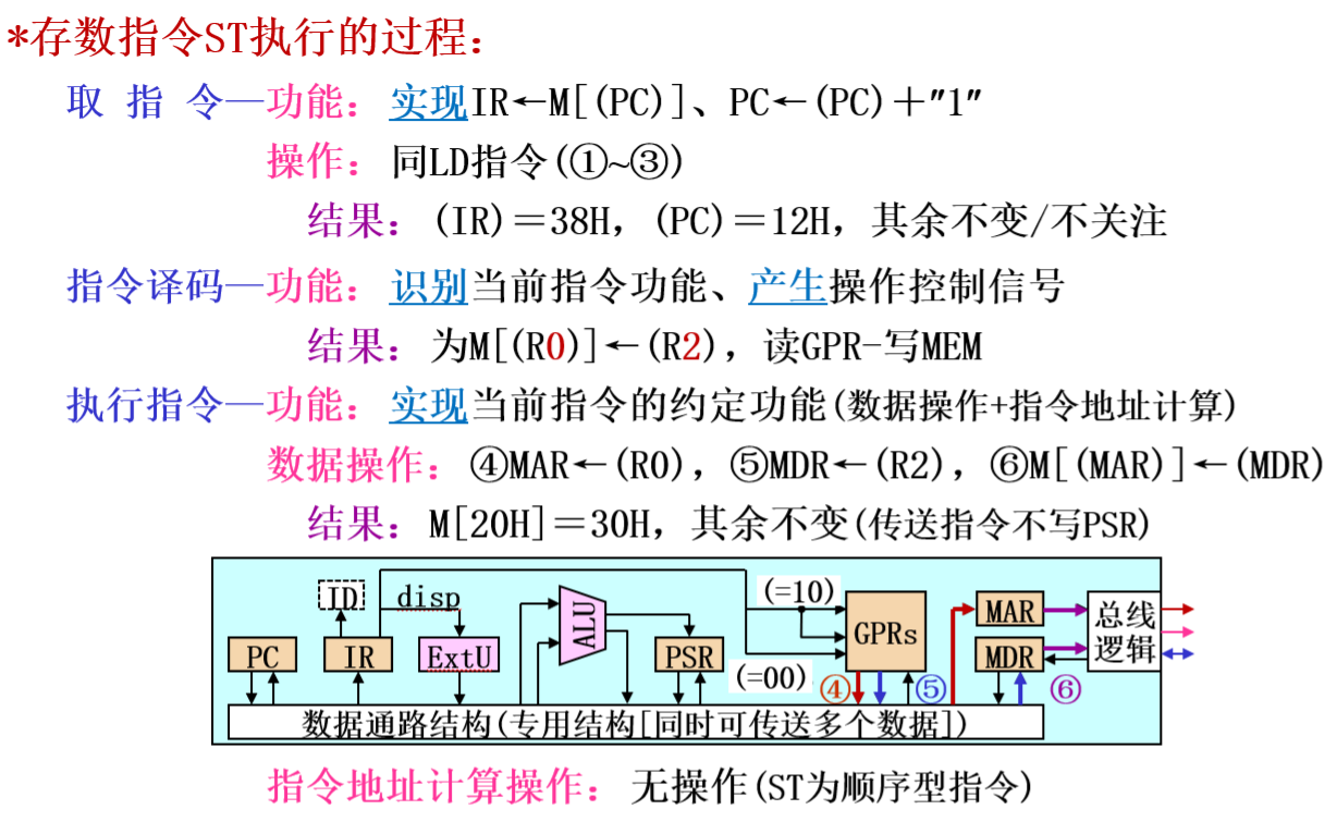 image-20251222031655149